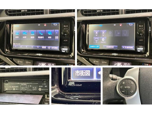 アクアS フルセグナビ バックカメラ ETC スマートキーフルセグナビ DVD再生 Bluetooth バックカメラ ETC オートエアコン HID オートライト 電動格納式ミラー マニュアルレベリング スマートキー 社外アルミホイール(滋賀県)の中古車
