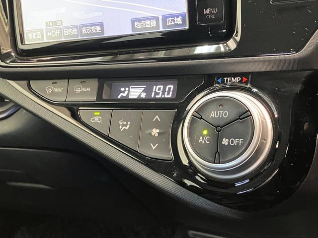 アクアS フルセグナビ バックカメラ ETC スマートキーフルセグナビ DVD再生 Bluetooth バックカメラ ETC オートエアコン HID オートライト 電動格納式ミラー マニュアルレベリング スマートキー 社外アルミホイール(滋賀県)の中古車