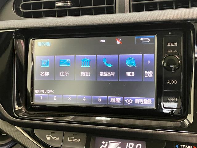 アクアS フルセグナビ バックカメラ ETC スマートキーフルセグナビ DVD再生 Bluetooth バックカメラ ETC オートエアコン HID オートライト 電動格納式ミラー マニュアルレベリング スマートキー 社外アルミホイール(滋賀県)の中古車