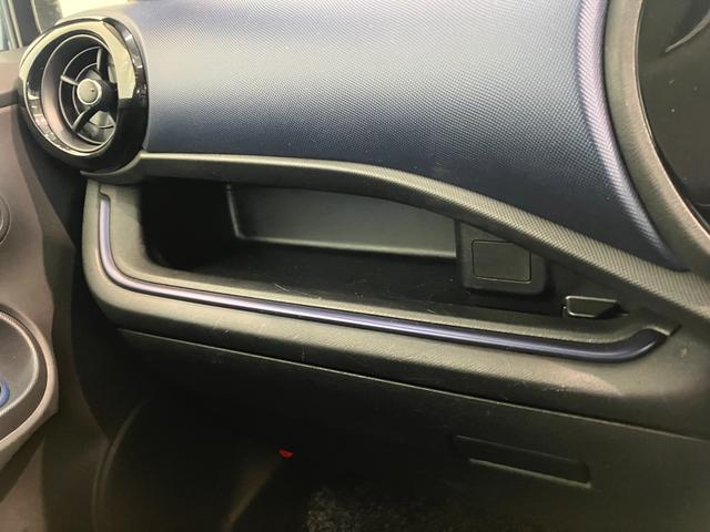 アクアS フルセグナビ バックカメラ ETC スマートキーフルセグナビ DVD再生 Bluetooth バックカメラ ETC オートエアコン HID オートライト 電動格納式ミラー マニュアルレベリング スマートキー 社外アルミホイール(滋賀県)の中古車