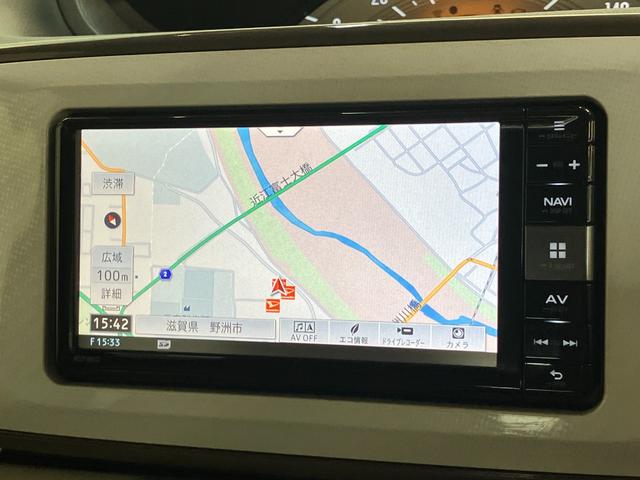 ムーヴキャンバスXリミテッドメイクアップSA3 フルセグナビ パノラマカメラ追突被害軽減ブレーキ スマートキー 両側スライドドア フルセグナビ DVD Bluetooth USB ドラレコ パノラマカメラ ベンチシート オートエアコン(滋賀県)の中古車