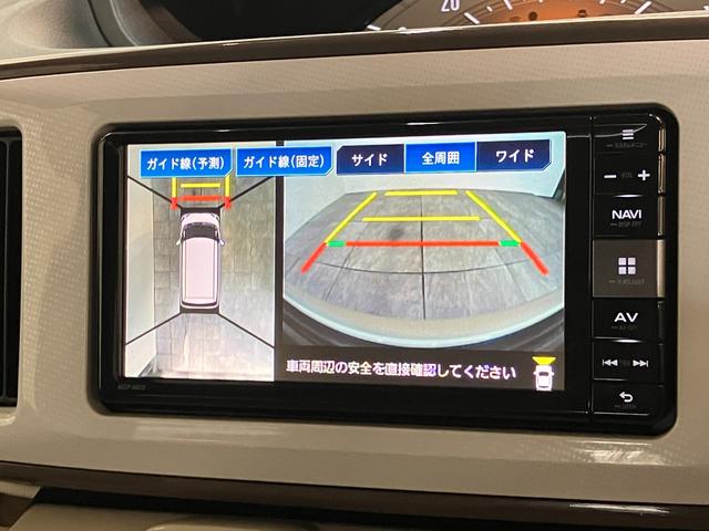 ムーヴキャンバスXリミテッドメイクアップSA3 フルセグナビ パノラマカメラ追突被害軽減ブレーキ スマートキー 両側スライドドア フルセグナビ DVD Bluetooth USB ドラレコ パノラマカメラ ベンチシート オートエアコン(滋賀県)の中古車
