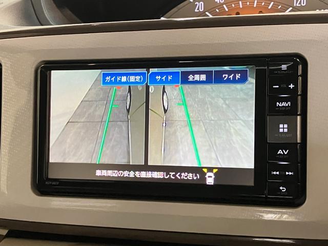 ムーヴキャンバスXリミテッドメイクアップSA3 フルセグナビ パノラマカメラ追突被害軽減ブレーキ スマートキー 両側スライドドア フルセグナビ DVD Bluetooth USB ドラレコ パノラマカメラ ベンチシート オートエアコン(滋賀県)の中古車