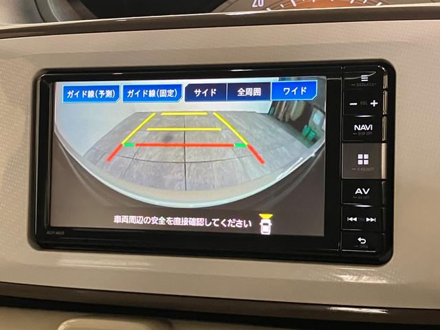 ムーヴキャンバスXリミテッドメイクアップSA3 フルセグナビ パノラマカメラ追突被害軽減ブレーキ スマートキー 両側スライドドア フルセグナビ DVD Bluetooth USB ドラレコ パノラマカメラ ベンチシート オートエアコン(滋賀県)の中古車