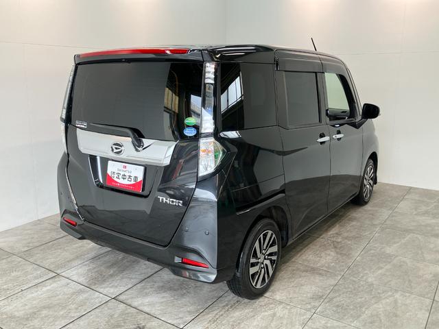 トールカスタムGリミテッド2 SA3 フルセグナビ パノラマカメラ衝突被害軽減ブレーキ コーナーセンサー フルセグナビ Bluetooth USB DVD再生 パノラマカメラ ドラレコ ETC 両側電動スライドドア LED クルーズコントロール シートヒーター(滋賀県)の中古車