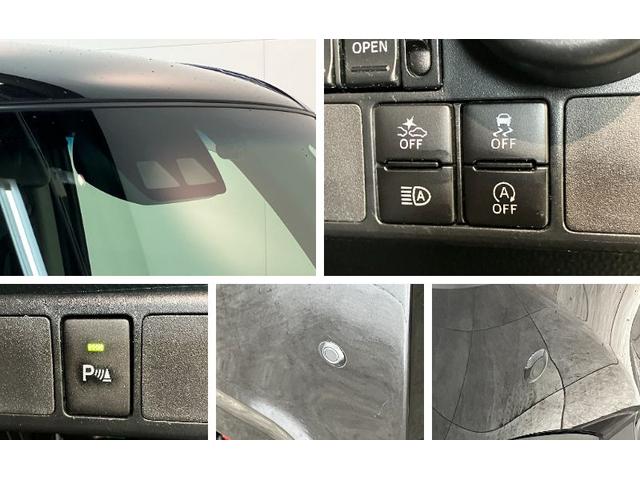 トールカスタムGリミテッド2 SA3 フルセグナビ パノラマカメラ衝突被害軽減ブレーキ コーナーセンサー フルセグナビ Bluetooth USB DVD再生 パノラマカメラ ドラレコ ETC 両側電動スライドドア LED クルーズコントロール シートヒーター(滋賀県)の中古車