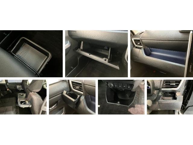 トールカスタムGリミテッド2 SA3 フルセグナビ パノラマカメラ衝突被害軽減ブレーキ コーナーセンサー フルセグナビ Bluetooth USB DVD再生 パノラマカメラ ドラレコ ETC 両側電動スライドドア LED クルーズコントロール シートヒーター(滋賀県)の中古車