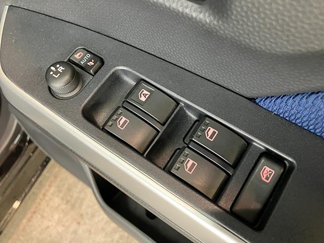 トールカスタムGリミテッド2 SA3 フルセグナビ パノラマカメラ衝突被害軽減ブレーキ コーナーセンサー フルセグナビ Bluetooth USB DVD再生 パノラマカメラ ドラレコ ETC 両側電動スライドドア LED クルーズコントロール シートヒーター(滋賀県)の中古車