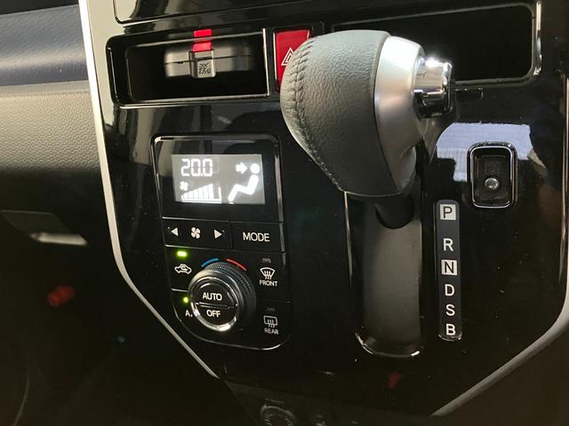 トールカスタムGリミテッド2 SA3 フルセグナビ パノラマカメラ衝突被害軽減ブレーキ コーナーセンサー フルセグナビ Bluetooth USB DVD再生 パノラマカメラ ドラレコ ETC 両側電動スライドドア LED クルーズコントロール シートヒーター(滋賀県)の中古車
