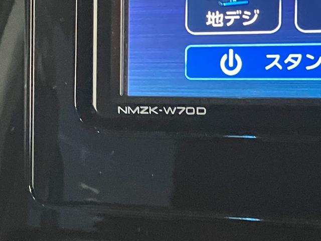 トールカスタムGリミテッド2 SA3 フルセグナビ パノラマカメラ衝突被害軽減ブレーキ コーナーセンサー フルセグナビ Bluetooth USB DVD再生 パノラマカメラ ドラレコ ETC 両側電動スライドドア LED クルーズコントロール シートヒーター(滋賀県)の中古車
