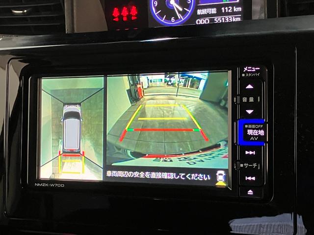 トールカスタムGリミテッド2 SA3 フルセグナビ パノラマカメラ衝突被害軽減ブレーキ コーナーセンサー フルセグナビ Bluetooth USB DVD再生 パノラマカメラ ドラレコ ETC 両側電動スライドドア LED クルーズコントロール シートヒーター(滋賀県)の中古車