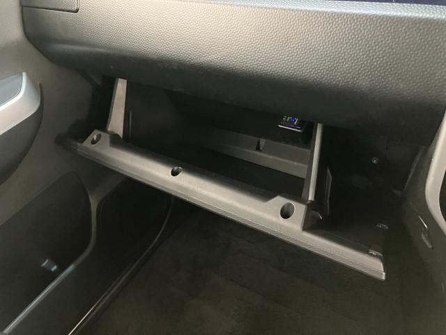 トールカスタムGリミテッド2 SA3 フルセグナビ パノラマカメラ衝突被害軽減ブレーキ コーナーセンサー フルセグナビ Bluetooth USB DVD再生 パノラマカメラ ドラレコ ETC 両側電動スライドドア LED クルーズコントロール シートヒーター(滋賀県)の中古車