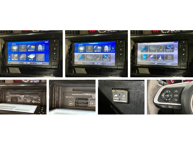 トールＧ　フルセグナビ　バックカメラ　前後ドラレコ　車検整備付衝突被害軽減ブレーキ　コーナーセンサー　フルセグナビ　Ｂｌｕｅｔｏｏｔｈ　ＵＳＢ　ＤＶＤ再生　バックカメラ　ドラレコ　ＥＴＣ　両側電動スライドドア　ＬＥＤ　オートライト　オートエアコン　スマートキー（滋賀県）の中古車
