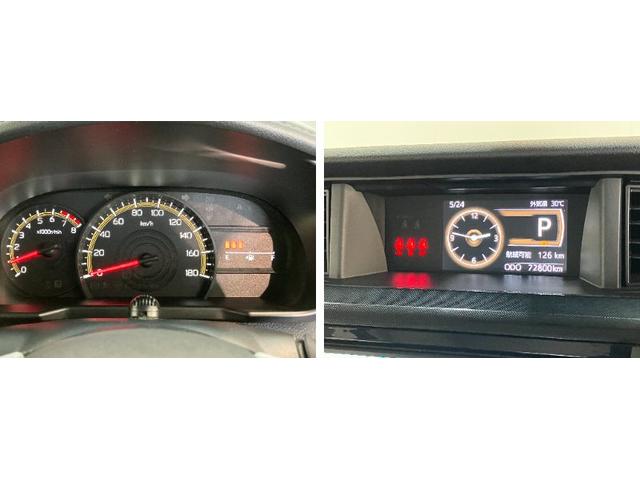 トールＧ　フルセグナビ　バックカメラ　前後ドラレコ　車検整備付衝突被害軽減ブレーキ　コーナーセンサー　フルセグナビ　Ｂｌｕｅｔｏｏｔｈ　ＵＳＢ　ＤＶＤ再生　バックカメラ　ドラレコ　ＥＴＣ　両側電動スライドドア　ＬＥＤ　オートライト　オートエアコン　スマートキー（滋賀県）の中古車