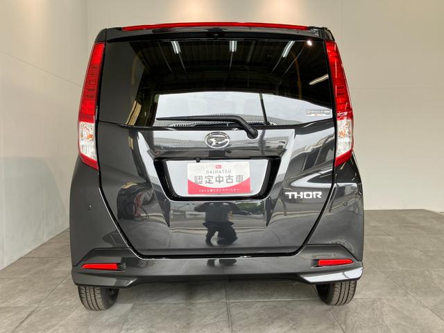 トールＧ　フルセグナビ　バックカメラ　前後ドラレコ　車検整備付衝突被害軽減ブレーキ　コーナーセンサー　フルセグナビ　Ｂｌｕｅｔｏｏｔｈ　ＵＳＢ　ＤＶＤ再生　バックカメラ　ドラレコ　ＥＴＣ　両側電動スライドドア　ＬＥＤ　オートライト　オートエアコン　スマートキー（滋賀県）の中古車