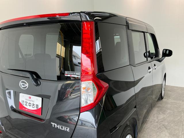 トールＧ　フルセグナビ　バックカメラ　前後ドラレコ　車検整備付衝突被害軽減ブレーキ　コーナーセンサー　フルセグナビ　Ｂｌｕｅｔｏｏｔｈ　ＵＳＢ　ＤＶＤ再生　バックカメラ　ドラレコ　ＥＴＣ　両側電動スライドドア　ＬＥＤ　オートライト　オートエアコン　スマートキー（滋賀県）の中古車