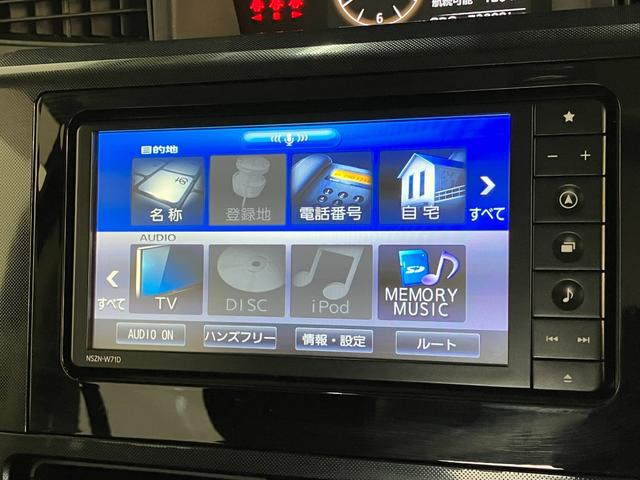 トールＧ　フルセグナビ　バックカメラ　前後ドラレコ　車検整備付衝突被害軽減ブレーキ　コーナーセンサー　フルセグナビ　Ｂｌｕｅｔｏｏｔｈ　ＵＳＢ　ＤＶＤ再生　バックカメラ　ドラレコ　ＥＴＣ　両側電動スライドドア　ＬＥＤ　オートライト　オートエアコン　スマートキー（滋賀県）の中古車