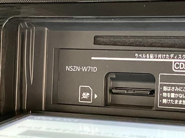 トールＧ　フルセグナビ　バックカメラ　前後ドラレコ　車検整備付衝突被害軽減ブレーキ　コーナーセンサー　フルセグナビ　Ｂｌｕｅｔｏｏｔｈ　ＵＳＢ　ＤＶＤ再生　バックカメラ　ドラレコ　ＥＴＣ　両側電動スライドドア　ＬＥＤ　オートライト　オートエアコン　スマートキー（滋賀県）の中古車