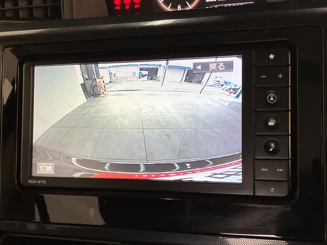 トールＧ　フルセグナビ　バックカメラ　前後ドラレコ　車検整備付衝突被害軽減ブレーキ　コーナーセンサー　フルセグナビ　Ｂｌｕｅｔｏｏｔｈ　ＵＳＢ　ＤＶＤ再生　バックカメラ　ドラレコ　ＥＴＣ　両側電動スライドドア　ＬＥＤ　オートライト　オートエアコン　スマートキー（滋賀県）の中古車