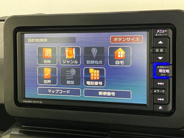 タフトＧクロムベンチャー　フルセグナビ　バックカメラ　ＬＥＤ衝突被害軽減ブレーキ　コーナーセンサー　フルセグナビ　ＤＶＤ再生　Ｂｌｕｅｔｏｏｔｈ　ＵＳＢ　バックカメラ　前席シートヒーター　電動パーキング　スカイフィールトップ　ＬＥＤ　オートライト　エコアイドル（滋賀県）の中古車
