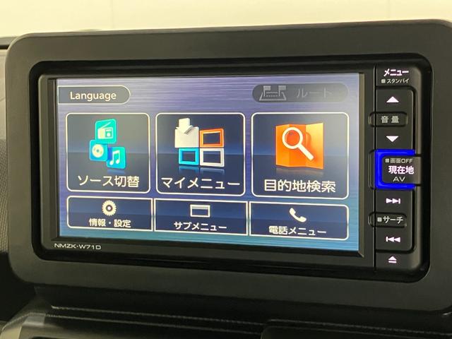 タフトＧクロムベンチャー　フルセグナビ　バックカメラ　ＬＥＤ衝突被害軽減ブレーキ　コーナーセンサー　フルセグナビ　ＤＶＤ再生　Ｂｌｕｅｔｏｏｔｈ　ＵＳＢ　バックカメラ　前席シートヒーター　電動パーキング　スカイフィールトップ　ＬＥＤ　オートライト　エコアイドル（滋賀県）の中古車