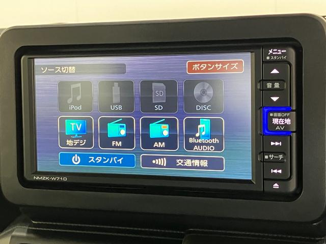 タフトＧクロムベンチャー　フルセグナビ　バックカメラ　ＬＥＤ衝突被害軽減ブレーキ　コーナーセンサー　フルセグナビ　ＤＶＤ再生　Ｂｌｕｅｔｏｏｔｈ　ＵＳＢ　バックカメラ　前席シートヒーター　電動パーキング　スカイフィールトップ　ＬＥＤ　オートライト　エコアイドル（滋賀県）の中古車