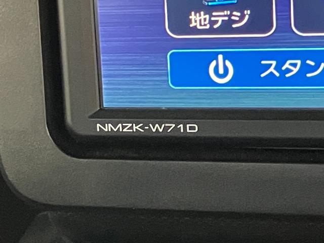 タフトＧクロムベンチャー　フルセグナビ　バックカメラ　ＬＥＤ衝突被害軽減ブレーキ　コーナーセンサー　フルセグナビ　ＤＶＤ再生　Ｂｌｕｅｔｏｏｔｈ　ＵＳＢ　バックカメラ　前席シートヒーター　電動パーキング　スカイフィールトップ　ＬＥＤ　オートライト　エコアイドル（滋賀県）の中古車