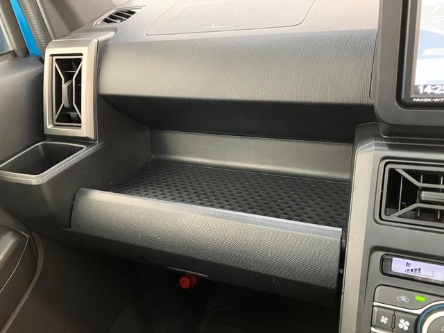 タフトＧクロムベンチャー　フルセグナビ　バックカメラ　ＬＥＤ衝突被害軽減ブレーキ　コーナーセンサー　フルセグナビ　ＤＶＤ再生　Ｂｌｕｅｔｏｏｔｈ　ＵＳＢ　バックカメラ　前席シートヒーター　電動パーキング　スカイフィールトップ　ＬＥＤ　オートライト　エコアイドル（滋賀県）の中古車