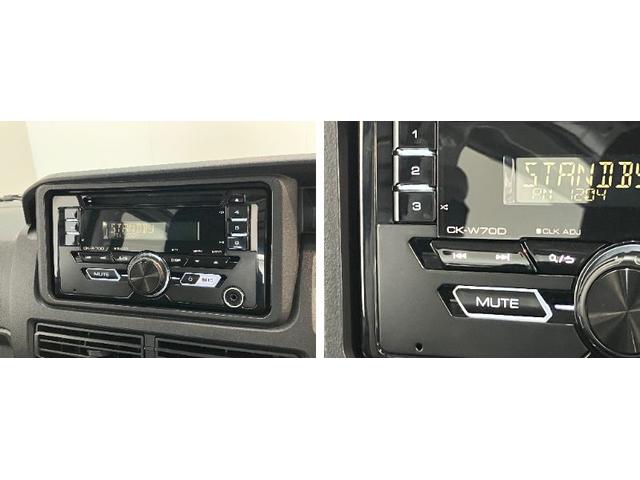 ハイゼットカーゴDX CVT車 CDステレオ オートライト キーレス LED衝突被害軽減ブレーキ コーナーセンサー CDステレオ オートライト 前席パワーウインドウ キーレスエントリー LEDヘッドランプ エコアイドル 両側スライドドア(滋賀県)の中古車