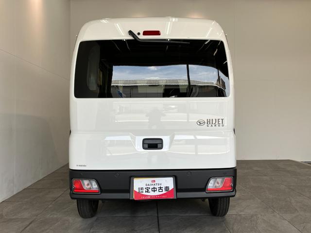 ハイゼットカーゴDX CVT車 CDステレオ オートライト キーレス LED衝突被害軽減ブレーキ コーナーセンサー CDステレオ オートライト 前席パワーウインドウ キーレスエントリー LEDヘッドランプ エコアイドル 両側スライドドア(滋賀県)の中古車