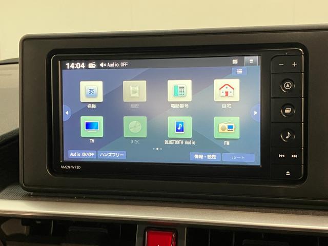 ロッキーX フルセグナビ パノラマカメラ 前後ドラレコ 車検整備付衝突被害軽減ブレーキ コーナーセンサー フルセグナビ Bluetooth USB DVD再生 パノラマカメラ 前後ドラレコ ETC LED スマートキー オートライト オートエアコン 電動格納式ミラー(滋賀県)の中古車