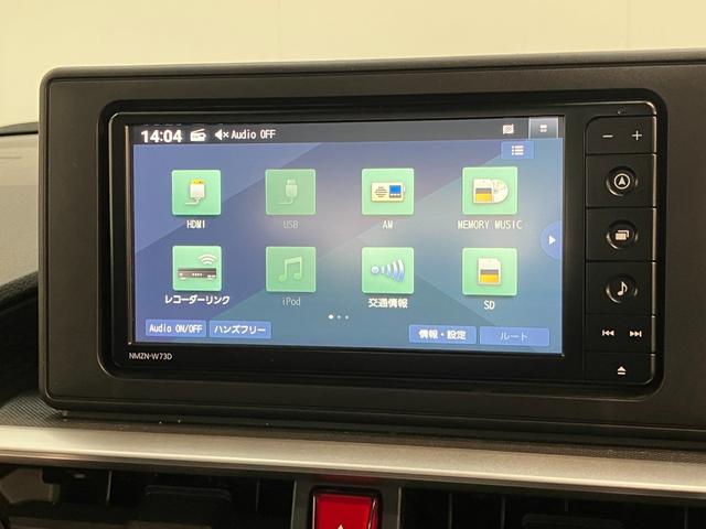 ロッキーX フルセグナビ パノラマカメラ 前後ドラレコ 車検整備付衝突被害軽減ブレーキ コーナーセンサー フルセグナビ Bluetooth USB DVD再生 パノラマカメラ 前後ドラレコ ETC LED スマートキー オートライト オートエアコン 電動格納式ミラー(滋賀県)の中古車