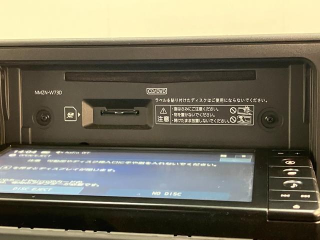 ロッキーX フルセグナビ パノラマカメラ 前後ドラレコ 車検整備付衝突被害軽減ブレーキ コーナーセンサー フルセグナビ Bluetooth USB DVD再生 パノラマカメラ 前後ドラレコ ETC LED スマートキー オートライト オートエアコン 電動格納式ミラー(滋賀県)の中古車