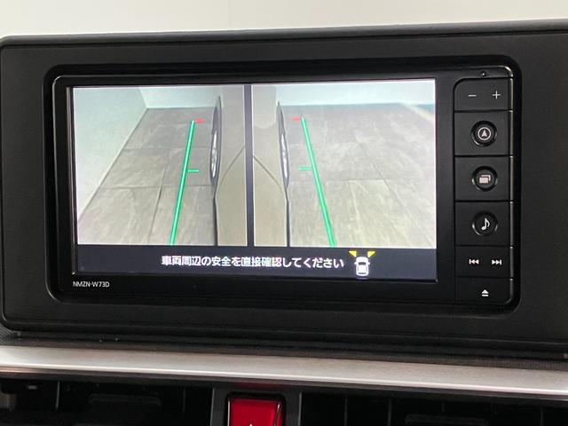 ロッキーX フルセグナビ パノラマカメラ 前後ドラレコ 車検整備付衝突被害軽減ブレーキ コーナーセンサー フルセグナビ Bluetooth USB DVD再生 パノラマカメラ 前後ドラレコ ETC LED スマートキー オートライト オートエアコン 電動格納式ミラー(滋賀県)の中古車