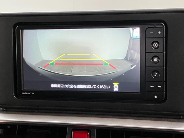 ロッキーX フルセグナビ パノラマカメラ 前後ドラレコ 車検整備付衝突被害軽減ブレーキ コーナーセンサー フルセグナビ Bluetooth USB DVD再生 パノラマカメラ 前後ドラレコ ETC LED スマートキー オートライト オートエアコン 電動格納式ミラー(滋賀県)の中古車