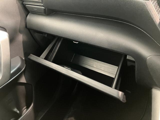 ロッキーX フルセグナビ パノラマカメラ 前後ドラレコ 車検整備付衝突被害軽減ブレーキ コーナーセンサー フルセグナビ Bluetooth USB DVD再生 パノラマカメラ 前後ドラレコ ETC LED スマートキー オートライト オートエアコン 電動格納式ミラー(滋賀県)の中古車
