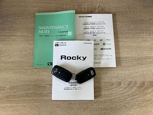 ロッキーX フルセグナビ パノラマカメラ 前後ドラレコ 車検整備付衝突被害軽減ブレーキ コーナーセンサー フルセグナビ Bluetooth USB DVD再生 パノラマカメラ 前後ドラレコ ETC LED スマートキー オートライト オートエアコン 電動格納式ミラー(滋賀県)の中古車