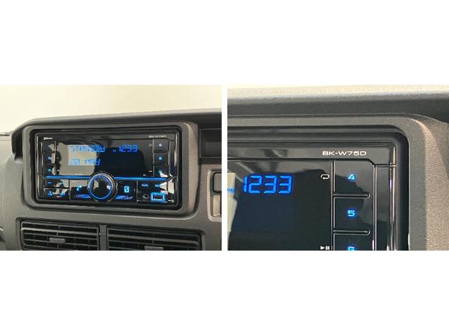 ハイゼットカーゴクルーズ　コーナーセンサー　Ｂ／Ｔオーディオ　スマートキー衝突被害軽減ブレーキ　スマアシ　コーナーセンサー　スマートキー　前席パワーウインドウ　Ｂｌｕｅｔｏｏｔｈ　ＵＳＢ　両側スライドドア　ＬＥＤヘッドライト　オートライト　電動格納式ミラー（滋賀県）の中古車