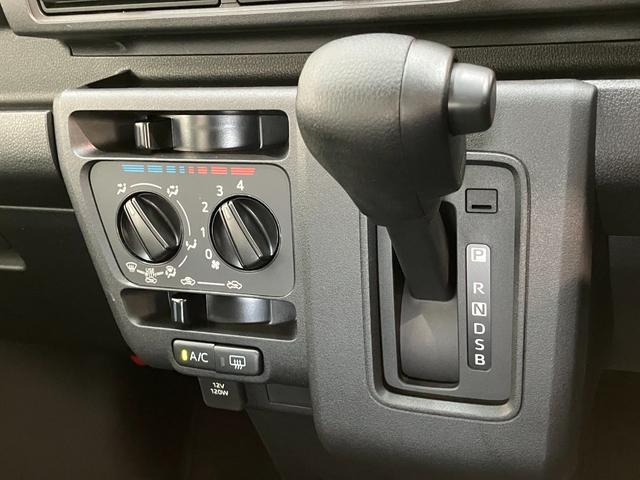 ハイゼットカーゴクルーズ　コーナーセンサー　Ｂ／Ｔオーディオ　スマートキー衝突被害軽減ブレーキ　スマアシ　コーナーセンサー　スマートキー　前席パワーウインドウ　Ｂｌｕｅｔｏｏｔｈ　ＵＳＢ　両側スライドドア　ＬＥＤヘッドライト　オートライト　電動格納式ミラー（滋賀県）の中古車