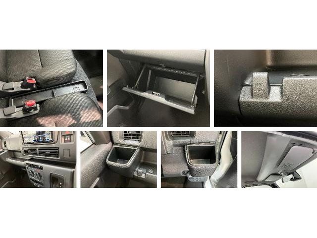 ハイゼットカーゴクルーズ　コーナーセンサー　Ｂ／Ｔオーディオ　スマートキー衝突被害軽減ブレーキ　スマアシ　コーナーセンサー　スマートキー　前席パワーウインドウ　Ｂｌｕｅｔｏｏｔｈ　ＵＳＢ　両側スライドドア　ＬＥＤヘッドライト　オートライト　電動格納式ミラー（滋賀県）の中古車