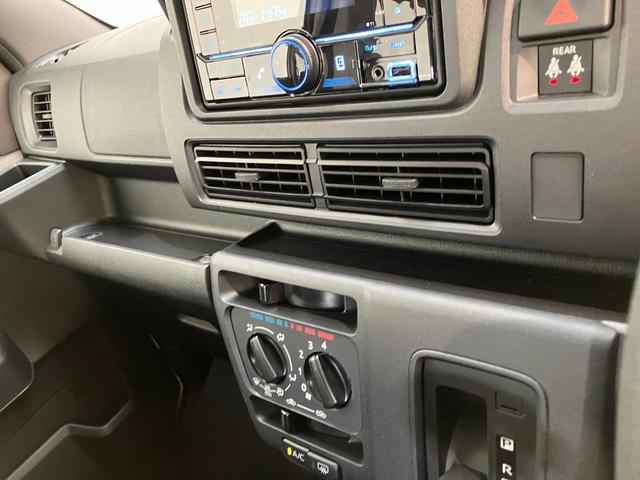 ハイゼットカーゴクルーズ　コーナーセンサー　Ｂ／Ｔオーディオ　スマートキー衝突被害軽減ブレーキ　スマアシ　コーナーセンサー　スマートキー　前席パワーウインドウ　Ｂｌｕｅｔｏｏｔｈ　ＵＳＢ　両側スライドドア　ＬＥＤヘッドライト　オートライト　電動格納式ミラー（滋賀県）の中古車