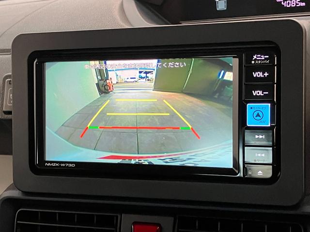 タントＸ　フルセグナビ　バックカメラ　ドラレコ　コーナーセンサー衝突被害軽減ブレーキ　コーナーセンサー　フルセグナビ　Ｂｌｕｅｔｏｏｔｈ　ＤＶＤ再生　ＵＳＢ　バックカメラ　前後ドラレコ　左側電動スライドドア　前席シートヒーター　ＬＥＤ　オートライト　スマートキー（滋賀県）の中古車