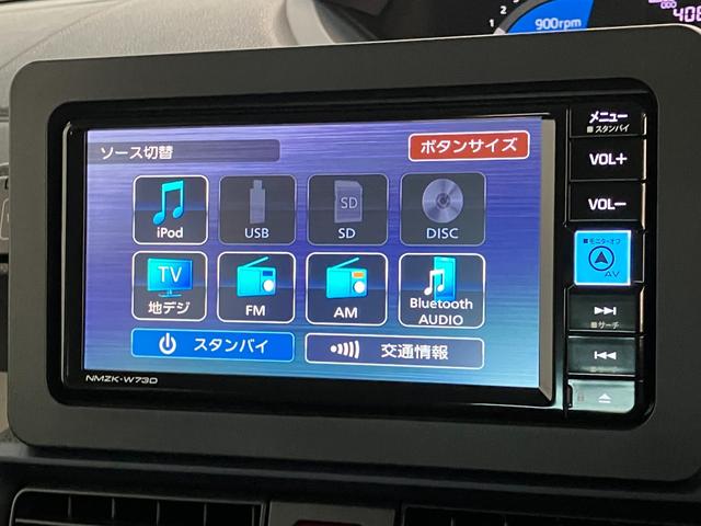 タントＸ　フルセグナビ　バックカメラ　ドラレコ　コーナーセンサー衝突被害軽減ブレーキ　コーナーセンサー　フルセグナビ　Ｂｌｕｅｔｏｏｔｈ　ＤＶＤ再生　ＵＳＢ　バックカメラ　前後ドラレコ　左側電動スライドドア　前席シートヒーター　ＬＥＤ　オートライト　スマートキー（滋賀県）の中古車