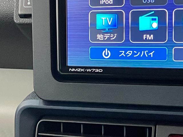 タントＸ　フルセグナビ　バックカメラ　ドラレコ　コーナーセンサー衝突被害軽減ブレーキ　コーナーセンサー　フルセグナビ　Ｂｌｕｅｔｏｏｔｈ　ＤＶＤ再生　ＵＳＢ　バックカメラ　前後ドラレコ　左側電動スライドドア　前席シートヒーター　ＬＥＤ　オートライト　スマートキー（滋賀県）の中古車