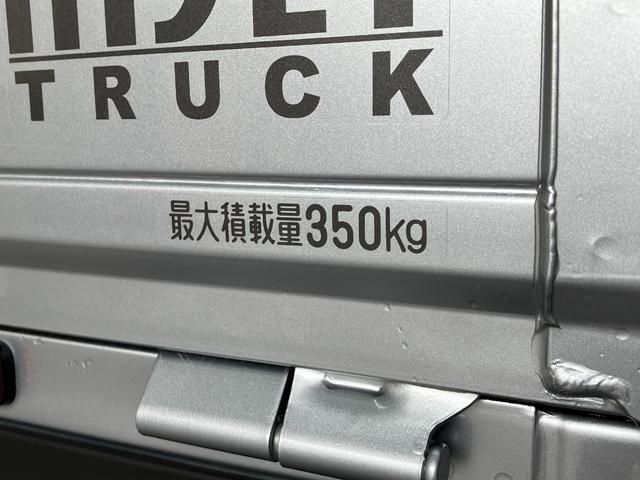 ハイゼットトラックＥＸＴ　５ＭＴ　４ＷＤ　デフロック　コーナーセンサー衝突被害軽減ブレーキ　コーナーセンサー　パートタイム４ＷＤ　デフロック　Ｂｌｕｅｔｏｏｔｈオーディオ　ＵＳＢ　スマートキー　パワーウインドウ　オートライト　荷台作業灯　４枚リーフスプリング　５速ＭＴ（滋賀県）の中古車
