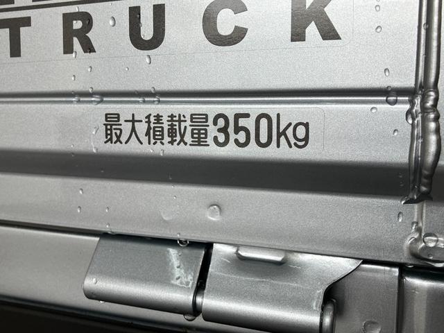 ハイゼットトラックスタンダード 4WD 5MT デフロック 届出済未使用車衝突被害軽減ブレーキ コーナーセンサー パートタイム4WD デフロック 5速マニュアルミッション車 AM/FMラジオ マニュアルレベリング オートライト 4枚リーフスプリング 荷台作業灯(滋賀県)の中古車