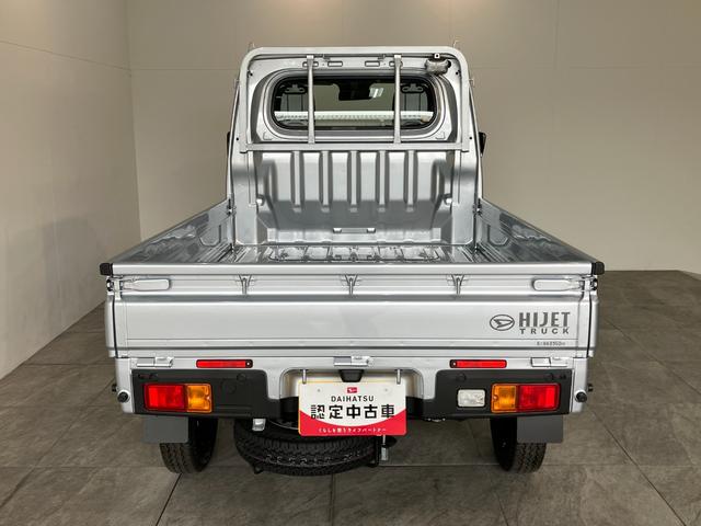 ハイゼットトラックスタンダード 4WD 5MT デフロック 届出済未使用車衝突被害軽減ブレーキ コーナーセンサー パートタイム4WD デフロック 5速マニュアルミッション車 AM/FMラジオ マニュアルレベリング オートライト 4枚リーフスプリング 荷台作業灯(滋賀県)の中古車