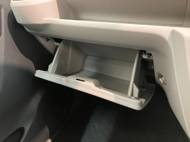 ミライースＸ　ＳＡ３　コーナーセンサー　キーレス　届出済未使用車衝突被害軽減ブレーキ　スマアシ３　コーナーセンサー　バックカメラ（ナビ装着時用）　ＬＥＤヘッドライト　電動格納式ミラー　マニュアルレベリング　キーレスエントリー　オートライト　エコアイドル（滋賀県）の中古車