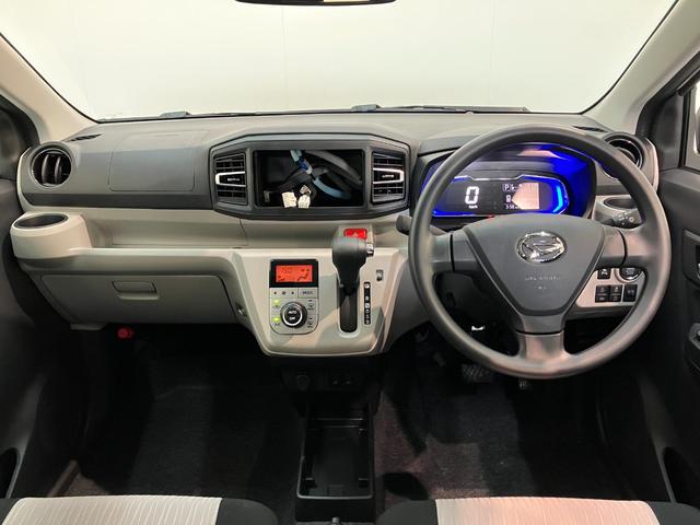 ミライースG SA3 スマートキー LEDライト 届出済未使用車衝突被害軽減ブレーキ スマアシ3 コーナーセンサー バックカメラ(ナビ装着時用) LEDヘッドライト シートヒーター マニュアルレベリング スマートキー オートライト オートエアコン エコアイドル(滋賀県)の中古車