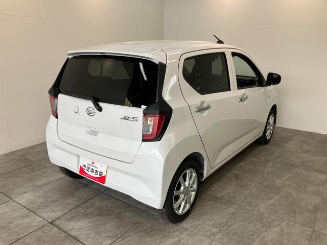 ミライースG SA3 スマートキー LEDライト 届出済未使用車衝突被害軽減ブレーキ スマアシ3 コーナーセンサー バックカメラ(ナビ装着時用) LEDヘッドライト シートヒーター マニュアルレベリング スマートキー オートライト オートエアコン エコアイドル(滋賀県)の中古車